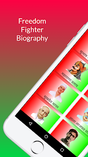 Indian Freedom Fighter Biography in Hindi 2021 1.56 APK screenshots 1
