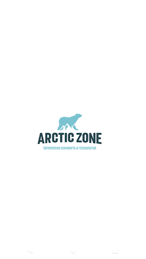 Android application Arctic Zone screenshort