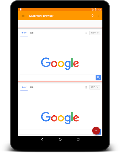 Multi View Browser