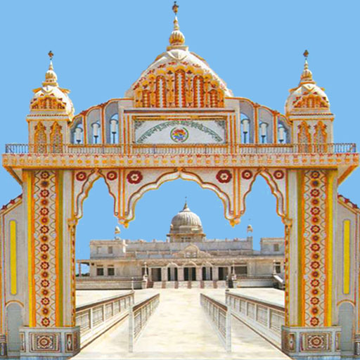 Anumati Pass logo