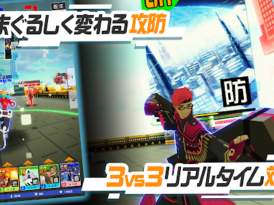 共闘 ゲーム おすすめ 330382-共闘ゲーム オススメ