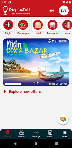 Android application Buytickets screenshort