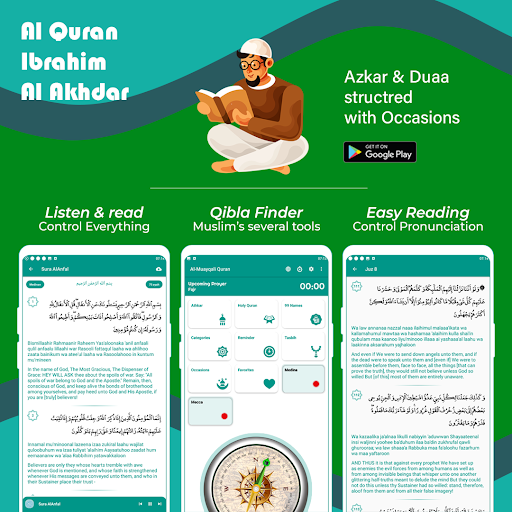 Download 69+ Contoh Surat Surat Al Mulk Ibrahim Al Akhdar Terbaru Gratis