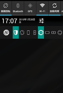 アプリのプレビュー