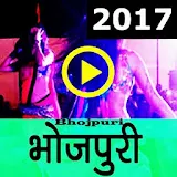 Bhojpuri new movie icon