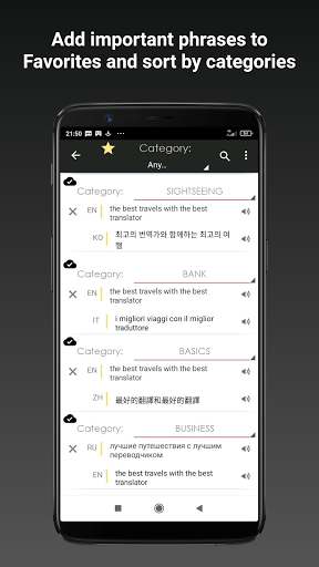 Offline translator S&T Screenshot 3 - AppWisp.com
