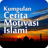 Cerita Motivasi Islami icon