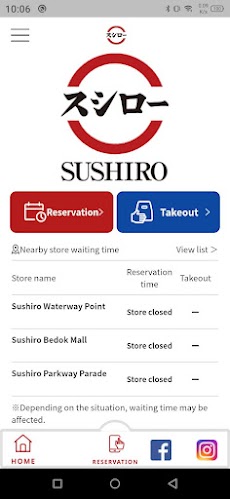 Singapore SUSHIROのおすすめ画像1