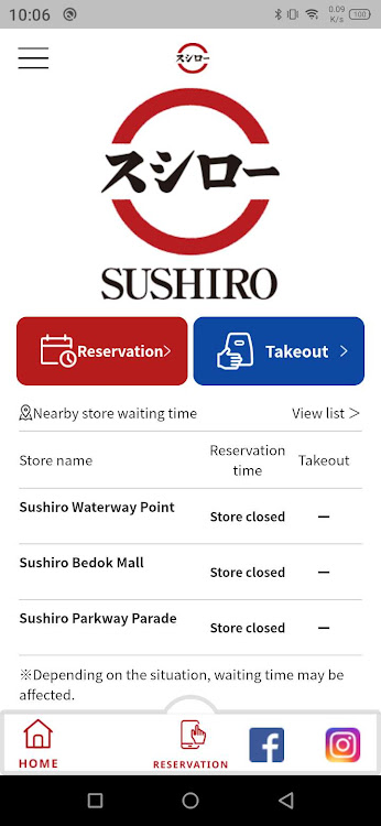Singapore SUSHIRO - 2.0.4 - (Android)