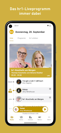 Android application hr1 screenshort