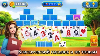 Game screenshot Трипикс - Родной город mod apk