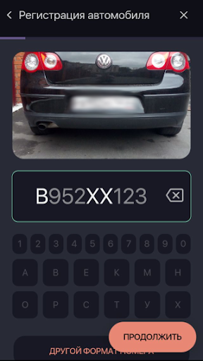 Core12 Администратор Screen 3