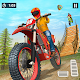Bike Stunt Games : Bike Games Windowsでダウンロード