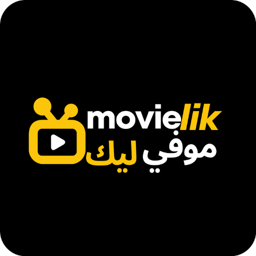 Movie Lik - موفي ليك