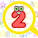 Find The Hidden Numbers 2 - Androidアプリ