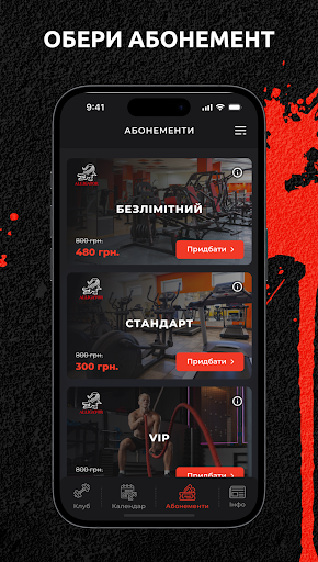 Alligator Screenshot 2 - AppWisp.com