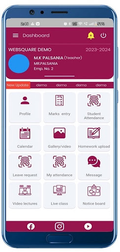 SONY TOWER APP Screen 2