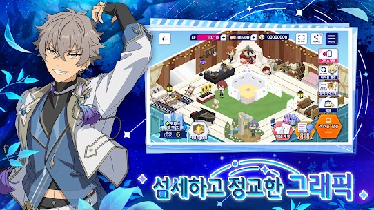 앙상블스타즈!! 5