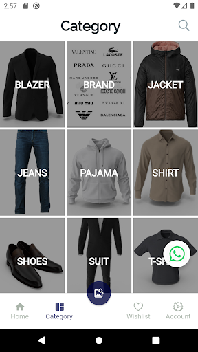 Brand Room Screen 3