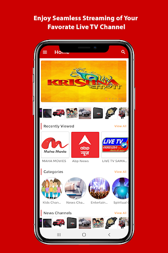 WOW FLIX - Movies News Live TV Screen 2