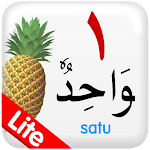 Cover Image of Baixar linguagem árabe  APK