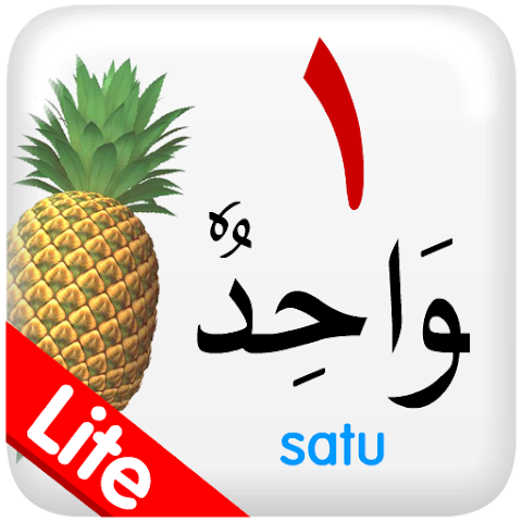 maksud burung dalam bahasa arab