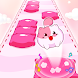 Bouncing Cats: Cute Cat Music - Androidアプリ