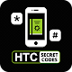Secret Codes for HTC Mobiles Phone 2021 Download on Windows