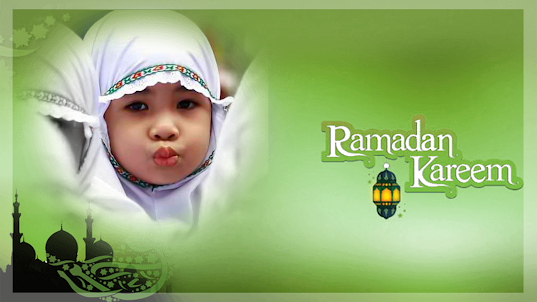 رمضان مبارك اطارات للصور 2021
