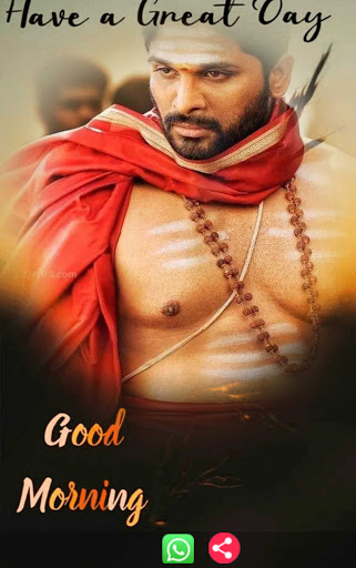 Allu Arjun Screen 3