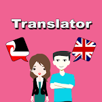 Cover Image of 下载 Maori To English Translator  APK