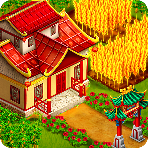 Village Farming Offline Games  Icon