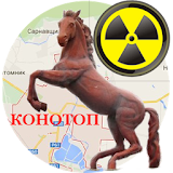 Бомбоубежища КонотоРа icon