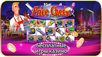 Game screenshot Show Me Vegas Slots Casino apk download