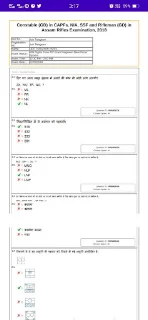 SSC GD Previous Year Volume -2 screenshot 5