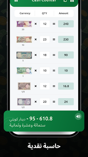 پیش نمایش برنامه