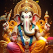 Ganesh Wallpapers HD - Androidアプリ