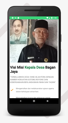 Desa Bagan Jaya Screen 3