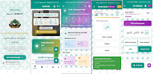 Quran Quiz APK