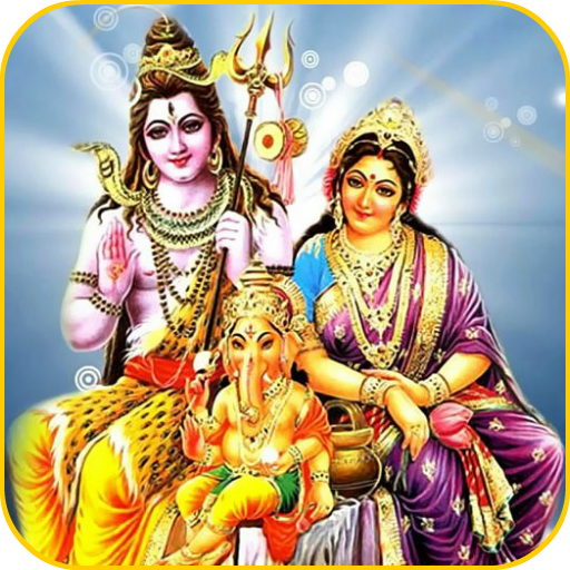 Solah Somvar Vrat Katha logo
