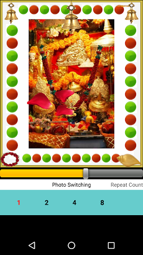 Vaishno Devi Screen 3