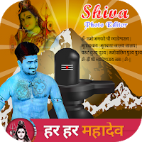 Shiva Photo Editor - Mahakal Photo Frame