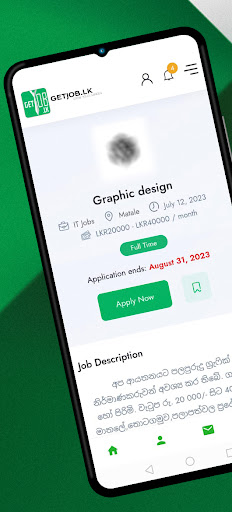 Android application Getjob.lk screenshort