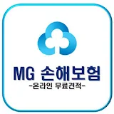 MG손해보험 암보험 실비보험 보험료 온라인 무료견적 icon