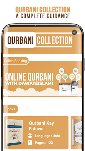 Qurbani Collection Screen 2