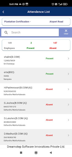 APGBC Screen 3