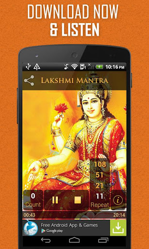 Lakshmi Mantra Screen 3
