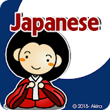 Akira Learning Japanese icon