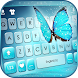 最新版、クールな Shine Blue Butterfly - Androidアプリ