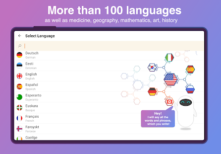 Flashcards: learn languages Screenshot
